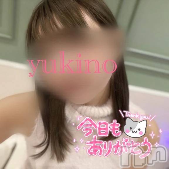 新潟デリヘル新潟デリヘル倶楽部(ニイガタデリヘルクラブ)ゆきの(23)の2025年12月29日写メブログ「ありがとう❣️」