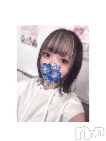 上越デリヘルわちゃわちゃ(ワチャワチャ) あのん☆超新星ド変態娘☆(22)の9月8日写メブログ「おはようございます😊3日目☀️」