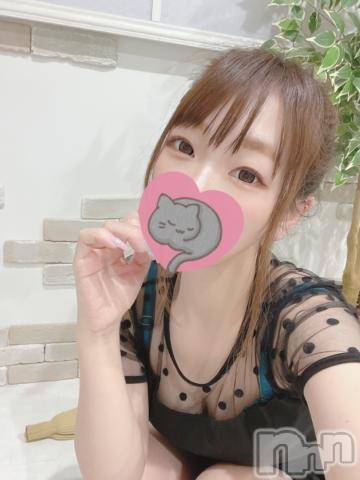 上越デリヘルわちゃわちゃ(ワチャワチャ) あのん☆超新星ド変態娘☆(22)の9月9日写メブログ「本日もありがとう♡♡」