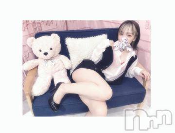 上越デリヘルわちゃわちゃ(ワチャワチャ)あのん☆超新星ド変態娘☆(22)の2023年9月16日写メブログ「カサグランデ401本指様♡」