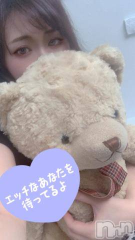 上越デリヘルわちゃわちゃ(ワチャワチャ) なゆか☆秒で即イキドM娘☆(22)の9月10日写メブログ「ありがとうございます♪」