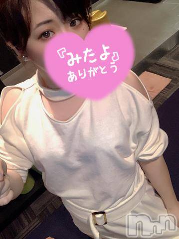 上越デリヘルわちゃわちゃ(ワチャワチャ) なゆか☆秒で即イキドM娘☆(22)の9月10日写メブログ「[お題]from:矢文さん」