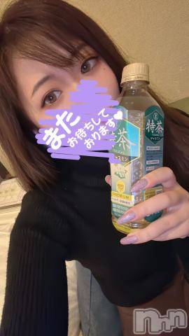 上越デリヘルわちゃわちゃ(ワチャワチャ) なゆか☆秒で即イキドM娘☆(22)の9月10日写メブログ「おやすみなさい💤」