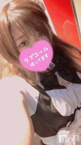 上越デリヘルわちゃわちゃ(ワチャワチャ) なゆか☆秒で即イキドM娘☆(22)の9月12日写メブログ「[お題]from:カトーさん」
