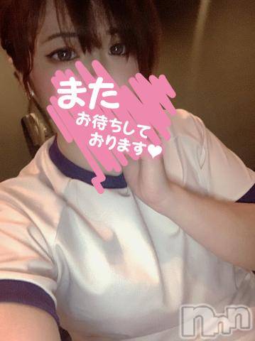 上越デリヘルわちゃわちゃ(ワチャワチャ) なゆか☆秒で即イキドM娘☆(22)の9月13日写メブログ「おやすみなさい💤」