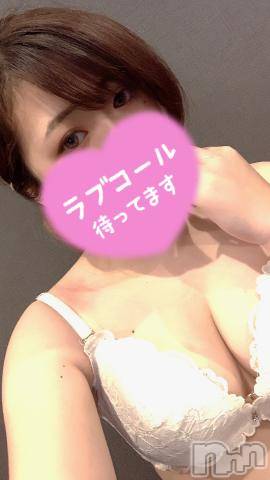 上越デリヘルわちゃわちゃ(ワチャワチャ) なゆか☆秒で即イキドM娘☆(22)の9月13日写メブログ「まだまだ❤」