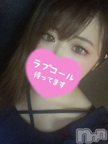上越デリヘルわちゃわちゃ(ワチャワチャ)なゆか☆秒で即イキドM娘☆(22)の2024年9月7日写メブログ「おはようございます♪1日目」