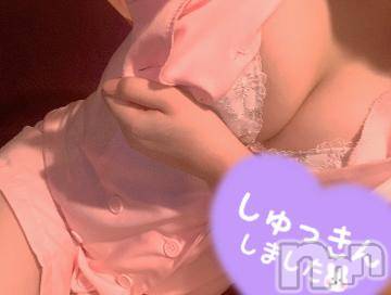 上越デリヘルわちゃわちゃ(ワチャワチャ)なゆか☆秒で即イキドM娘☆(22)の2024年9月11日写メブログ「おはようございます♪5日目」