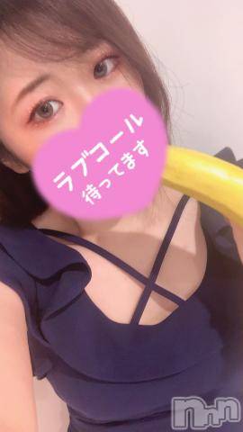 上越デリヘルわちゃわちゃ(ワチャワチャ)なゆか☆秒で即イキドM娘☆(22)の2024年9月12日写メブログ「おやすみなさい💤」