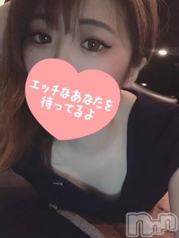 上越デリヘルわちゃわちゃ(ワチャワチャ)なゆか☆秒で即イキドM娘☆(22)の2024年9月12日写メブログ「ありがとうございます♡」