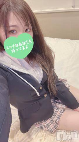 上越デリヘルわちゃわちゃ(ワチャワチャ)なゆか☆秒で即イキドM娘☆(22)の2024年9月13日写メブログ「今日も1日ありがとうございます♪」