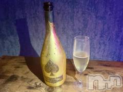 新潟おっパブSUPER ANGEL(スーパーエンジェル) 丹生あかり(28)の7月23日写メブログ「ミテネ」