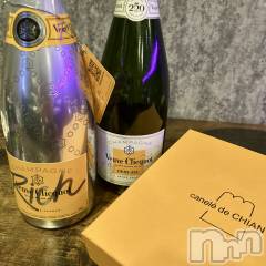 新潟おっパブSUPER ANGEL(スーパーエンジェル) 丹生あかりの10月29日写メブログ「ミテネ」