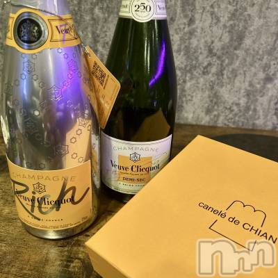 新潟おっパブ SUPER ANGEL(スーパーエンジェル) 丹生あかり(ヒミツ)の10月29日写メブログ「ミテネ」