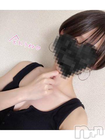 長岡デリヘル長岡市総合デリヘル COLOR～デリヘル・手コキ・密着エステ～(ナガオカシソウゴウデリヘルカラー)よい(26)の2023年9月5日写メブログ「はじめまして🫶🏻」