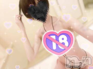 長岡デリヘル長岡市総合デリヘル COLOR～デリヘル・手コキ・密着エステ～(ナガオカシソウゴウデリヘルカラー)よい(26)の2023年12月11日写メブログ「買ってみた」