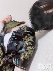 長岡デリヘル長岡市総合デリヘル COLOR～デリヘル・手コキ・密着エステ～(ナガオカシソウゴウデリヘルカラー) よい(26)の11月24日写メブログ「お知らせ🐼」