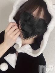 長岡手コキ長岡市総合デリヘル COLOR～デリヘル・手コキ・密着エステ～(ナガオカシソウゴウデリヘルカラー) よい(26)の12月20日写メブログ「苦手なんだよなあ😔」