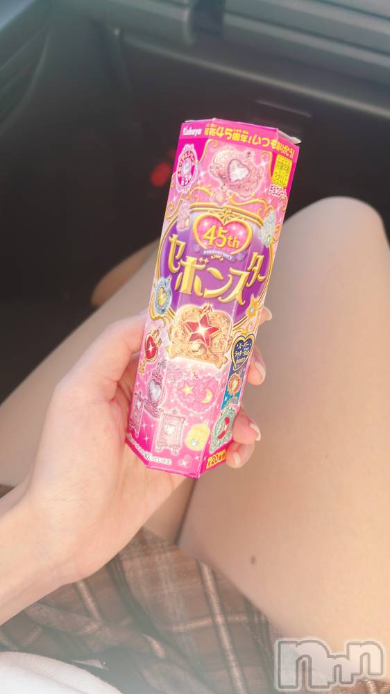 ʥå륺СʥåBar Peace(ʥåС ԡ) 椦1110̥֥ʿ🎀