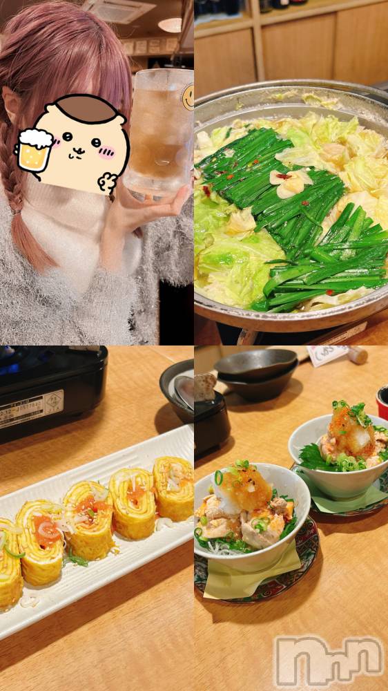 ʥå륺СʥåBar Peace(ʥåС ԡ) 椦1115̥֥֥🎲