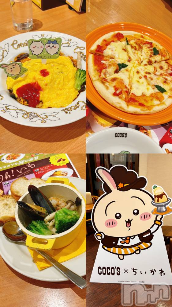 ʥå륺СʥåBar Peace(ʥåС ԡ) 椦128̥֥2ܤޤ😌