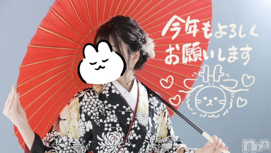 ʥå륺СʥåBar Peace(ʥåС ԡ) 2024ǯ16̥֥ǯˤʤޤ🐉