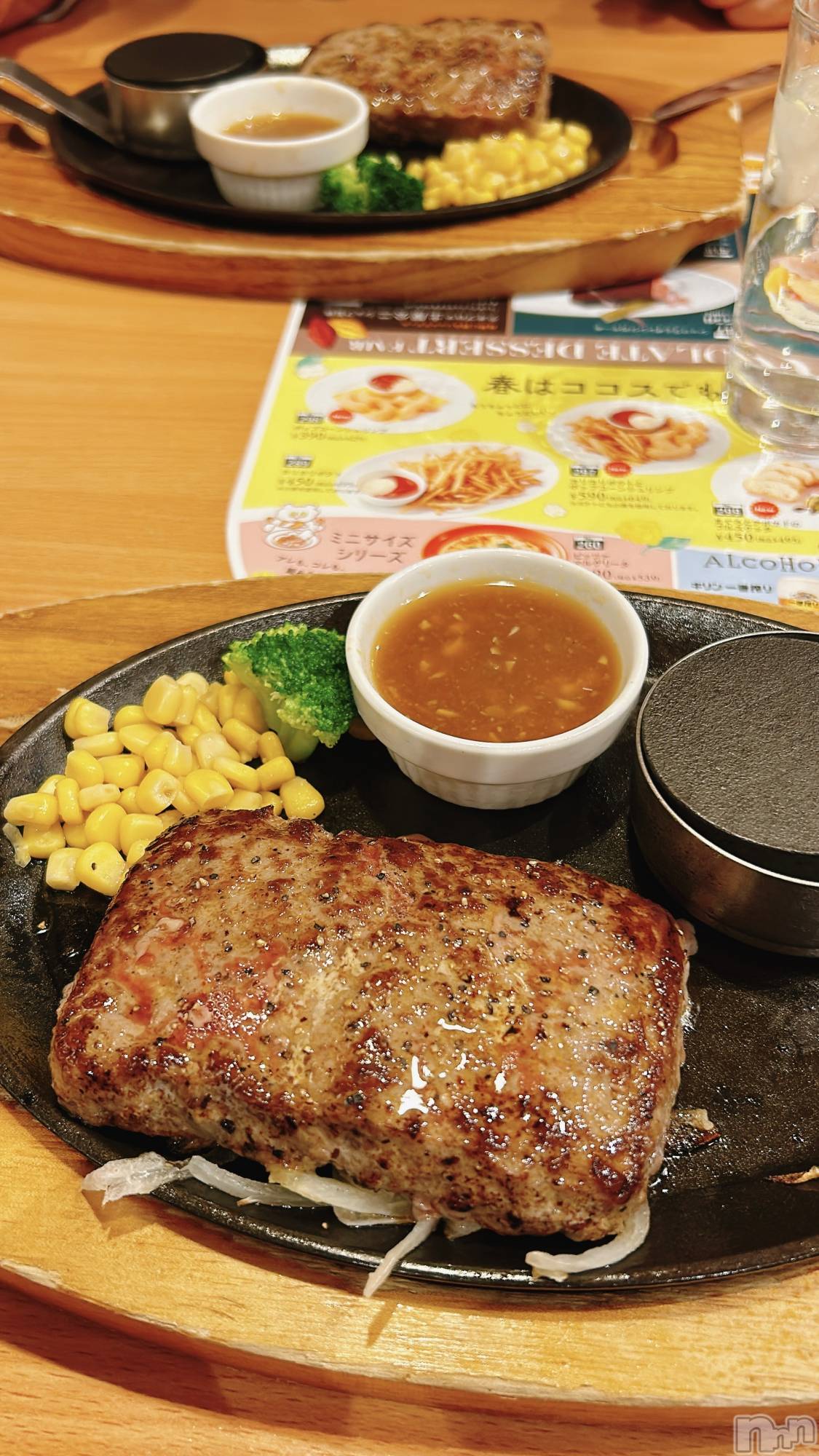 ʥå륺СʥåBar Peace(ʥåС ԡ) 2024ǯ419ֿ̥֥饳🍴💛