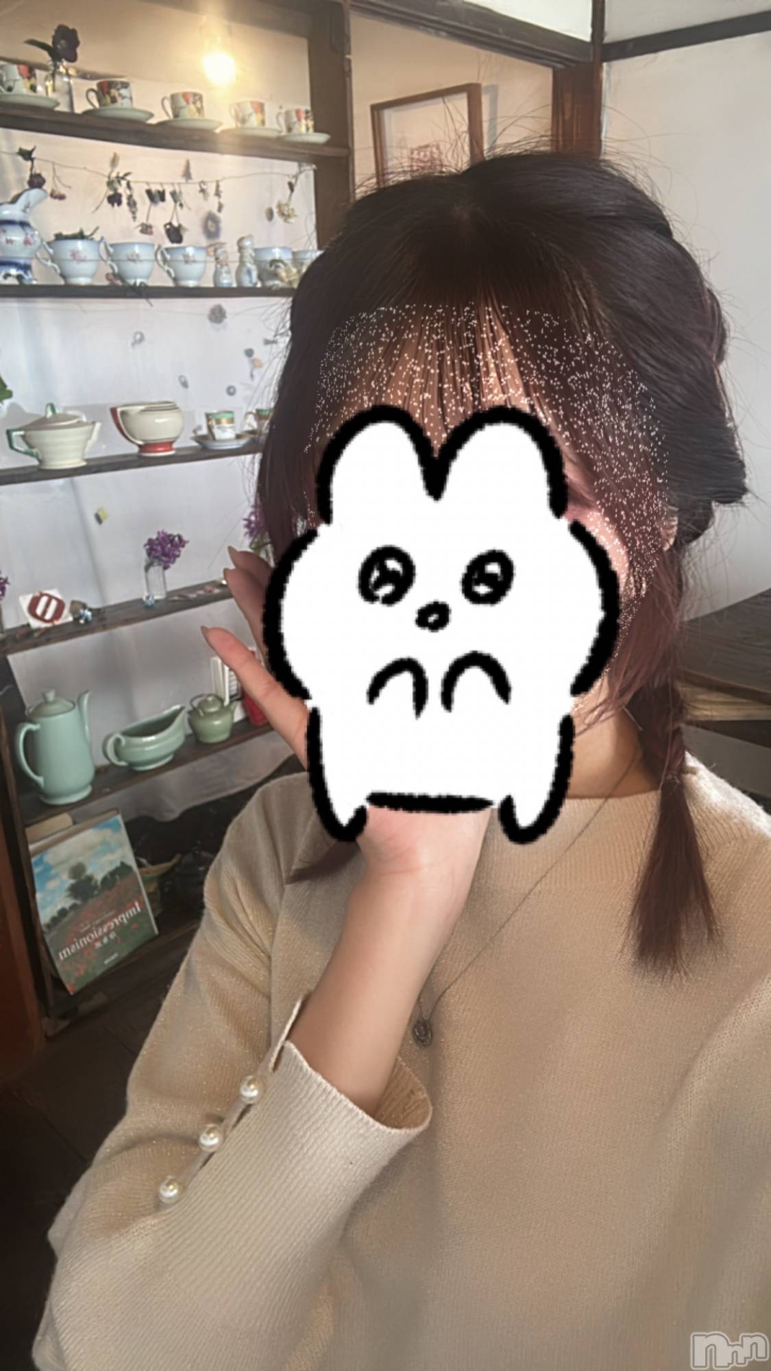ʥå륺СʥåBar Peace(ʥåС ԡ) 2024ǯ427̥֥⤤꡼0😇