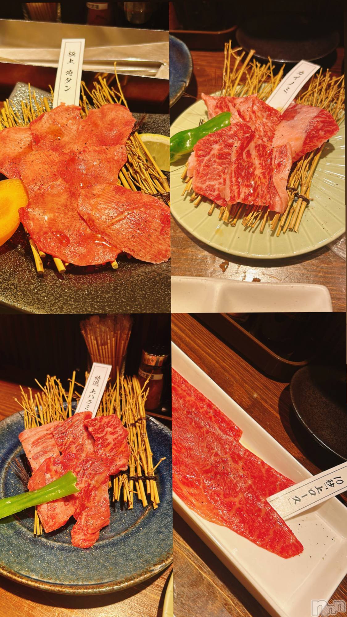 ʥå륺СʥåBar Peace(ʥåС ԡ) 2024ǯ710̥֥֥🥩❤️‍🔥