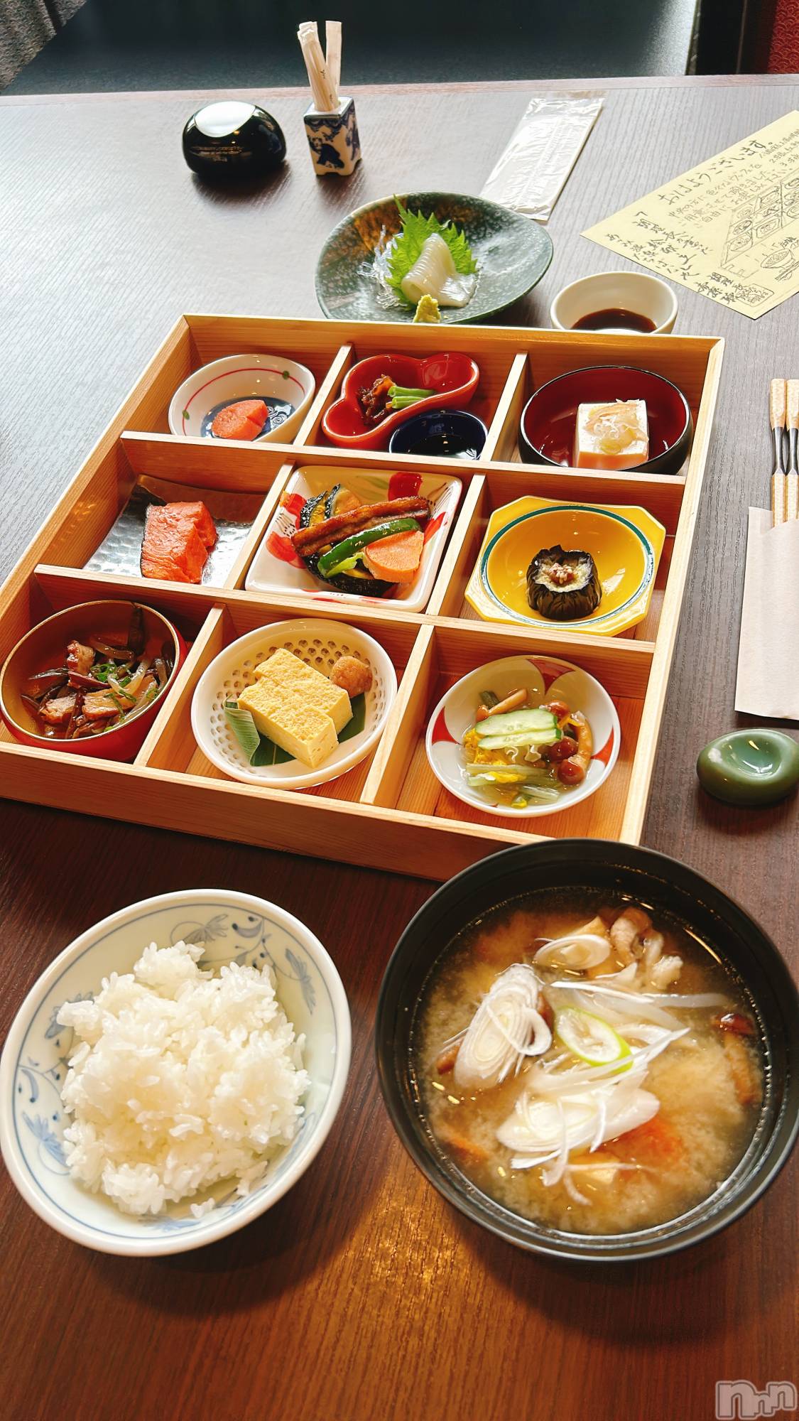 ʥå륺СʥåBar Peace(ʥåС ԡ) 2024ǯ1216̥֥īϤ🍚