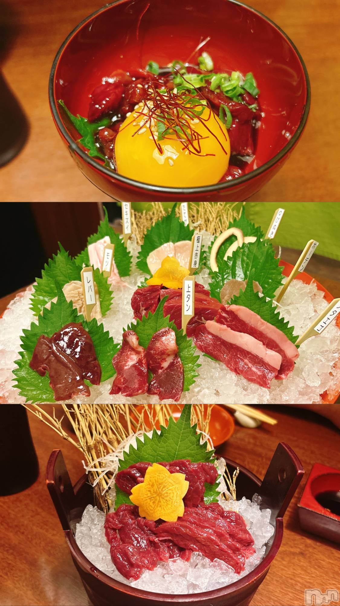 ʥå륺СʥåBar Peace(ʥåС ԡ) 2025ǯ103ֲ̥֥Ťϻɤ🥩