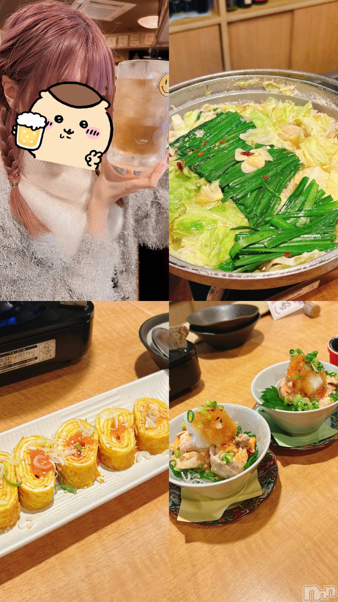 ʥå륺СʥåBar Peace(ʥåС ԡ) 2025ǯ1115̥֥֥🎲