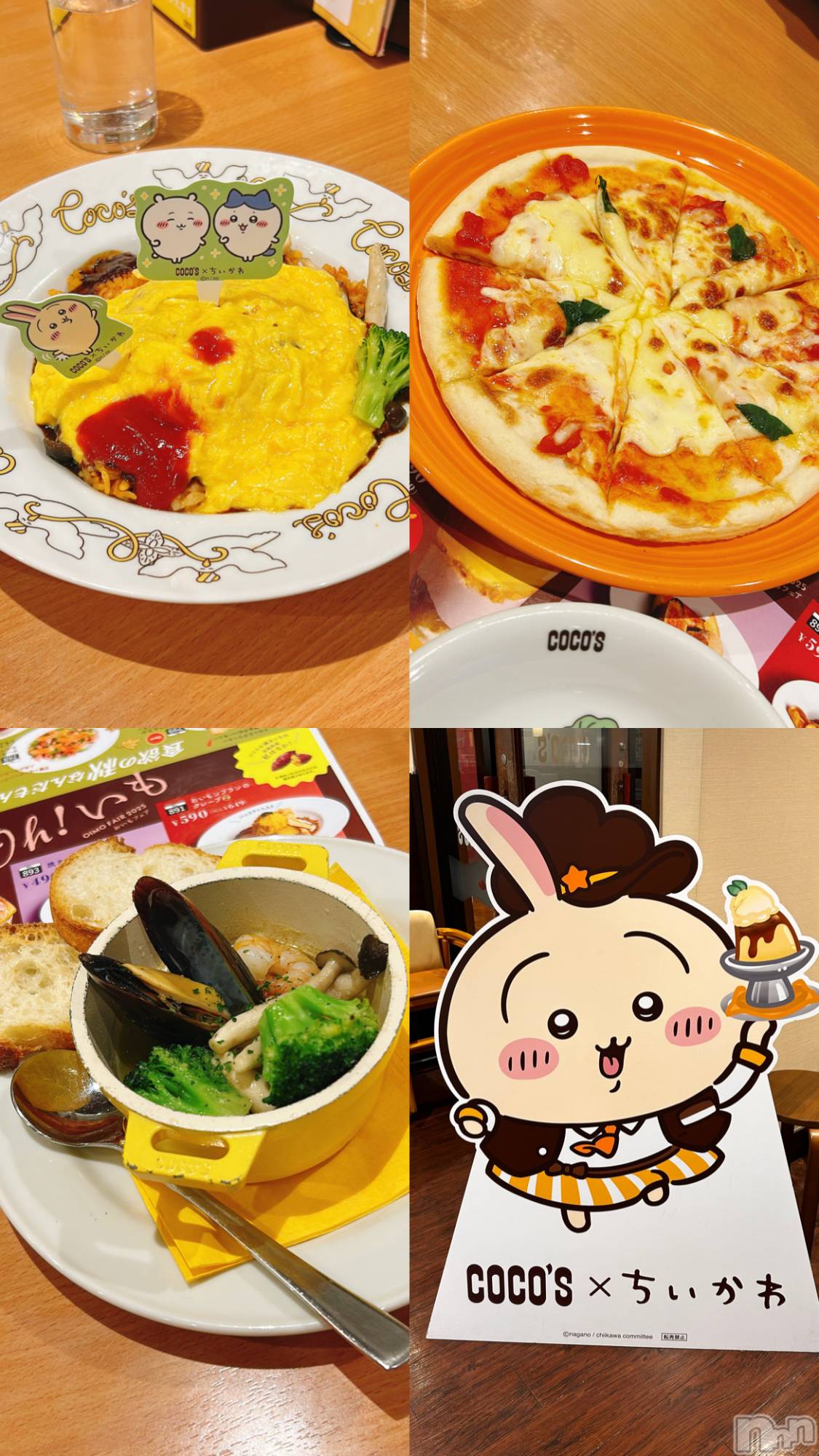 ʥå륺СʥåBar Peace(ʥåС ԡ) 2025ǯ128̥֥2ܤޤ😌