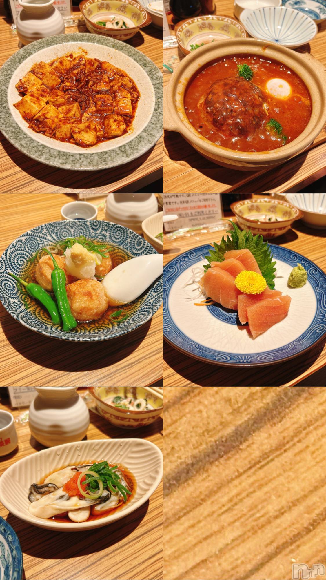 ����������ʥå��������륺�С����ʥå�Bar Peace(���ʥå��С� �ԡ���) ��2025ǯ12��29���̥�֥����֤��֤�����☝🏻⸒⸒��