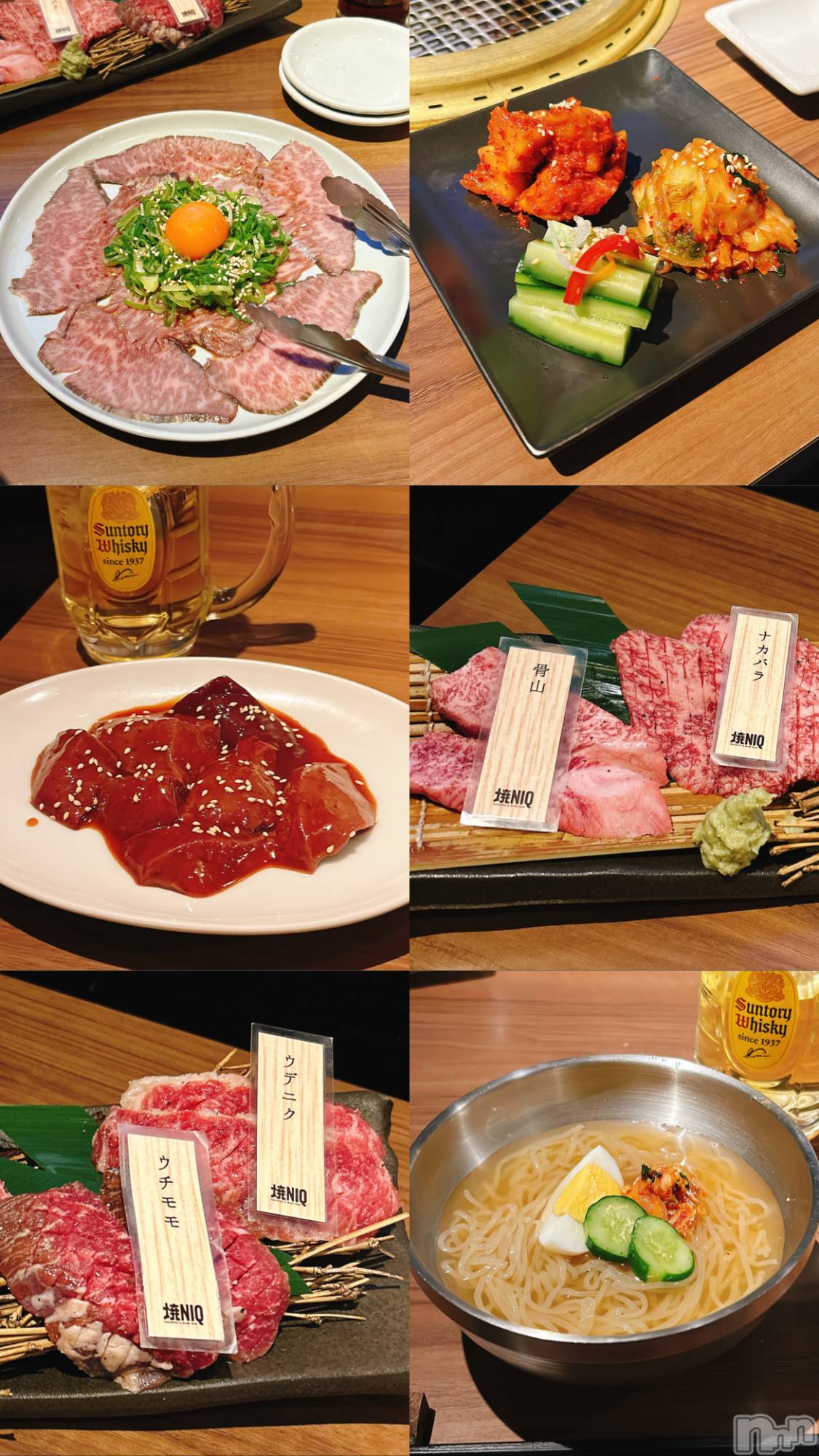 ����������ʥå��������륺�С����ʥå�Bar Peace(���ʥå��С� �ԡ���) ��2026ǯ2��20���̥�֥��������������🥩��