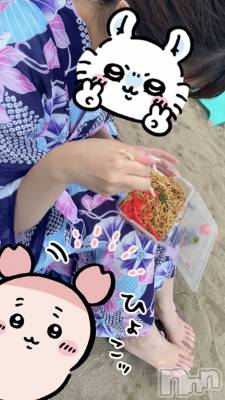 ʥå륺СʥåBar Peace(ʥåС ԡ) 椦87ַ̥֥🥲