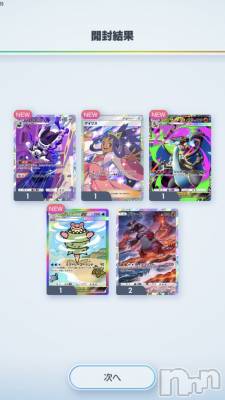 ����������ʥå��������륺�С����ʥå�Bar Peace(���ʥå��С� �ԡ���) �椦����4��6���̥�֥����֥ԥ�����✨��