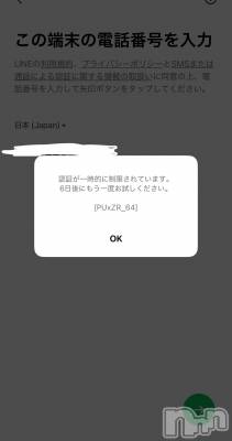 Х顦LIT CLUB(åȥ) 1228ֽ̥֥꤬ΤɤǤ💦