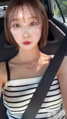 Ƥ餷Ȥʤ