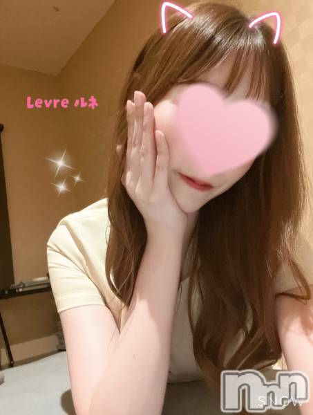 㡦ȯĥꥢ󥺥Levre(졼֥)  2023ǯ916̥֥916()ΥԥȤϤ♡