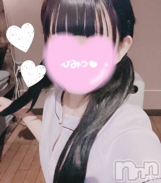 㡦ȯĥꥢ󥺥Levre(졼֥)  2024ǯ129̥֥129()ΥԥȤϤ♡