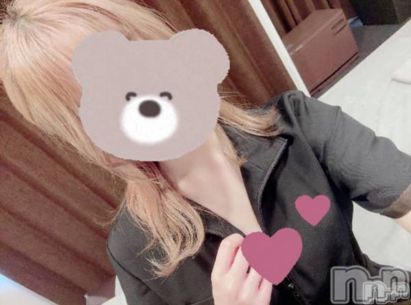 㡦ȯĥꥢ󥺥Levre(졼֥)  2024ǯ711̥֥711()ΥԥȤϤ♡