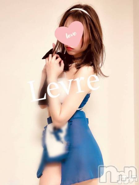 㡦ȯĥꥢ󥺥Levre(졼֥)  2025ǯ121̥֥121()ΥԥȤϤ♡