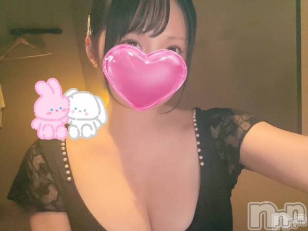 㡦ȯĥꥢ󥺥Levre(졼֥)  2025ǯ218̥֥218()ΥԥȤϤ♡