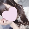 㡦ȯĥꥢ󥺥 Levre(졼֥)108Ź®108()ΥԥȤϤ♡