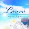 Levre 35000߰ʾǽäŹ⸫ؤOK