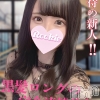 すず☆繊細美肌☆細身美体(20)