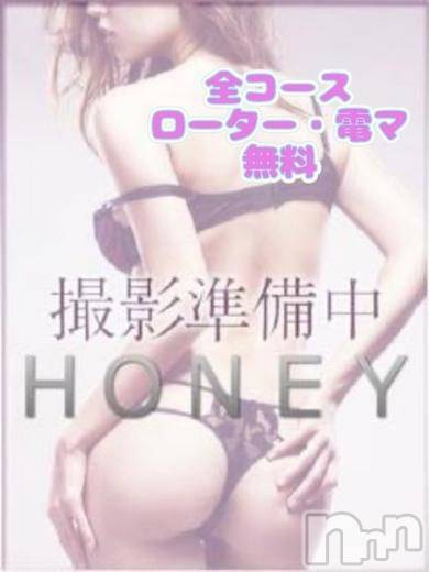 上越デリヘルHONEY(ハニー)はち(46)の2023年9月18日写メブログ「今日も」