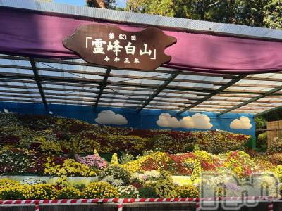 Х顦club eterhasa(֥) (21)1117ֳ̥֥ڤä1🤍