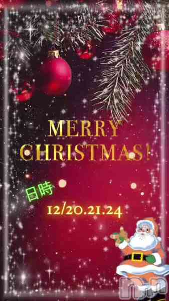Club QueenΤŹư֥ꥹޥ٥🎅❤️❤️